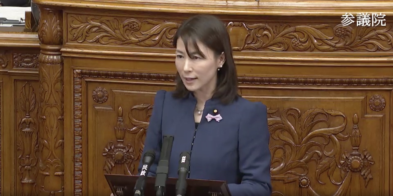 参議院本会議での塩村あやかの反対討論の動画 塩村あやか公式サイト 参議院本会議での塩村あやかの反対討論の動画 塩村あやか公式サイト
