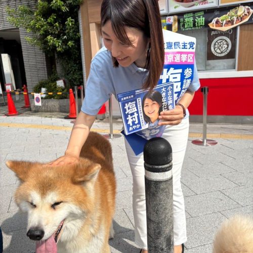 Ayaka-Shiomura_202509_06