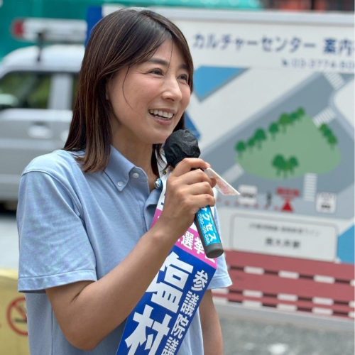 Ayaka-Shiomura_202509_07