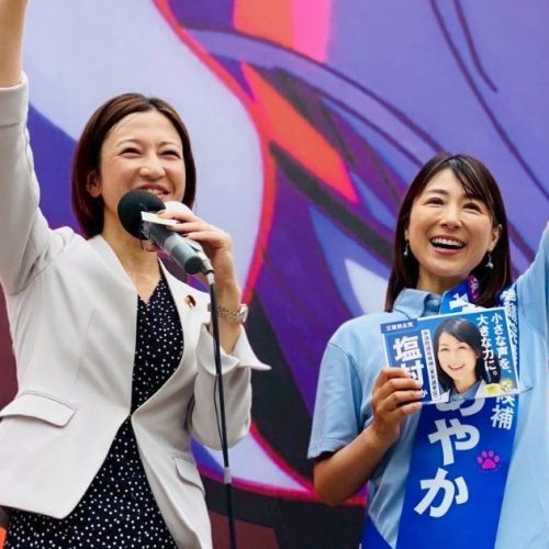 Ayaka-Shiomura_ogp_202509_01